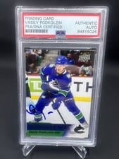 2023-24 Upper Deck Engrained Signature Shots Carbon Fiber Vasily Podkolzin #SS-VP card