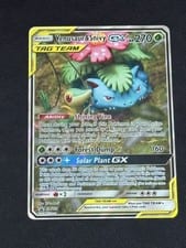 2017 SM Black Star Promos Venusaur & Snivy-GX #SM229 card