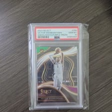 2023 Panini Select Victor Wembanyama #288 card