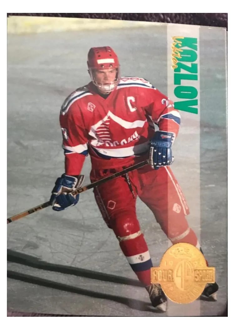 1993 Classic Four Sport Viktor Kozlov #190 card