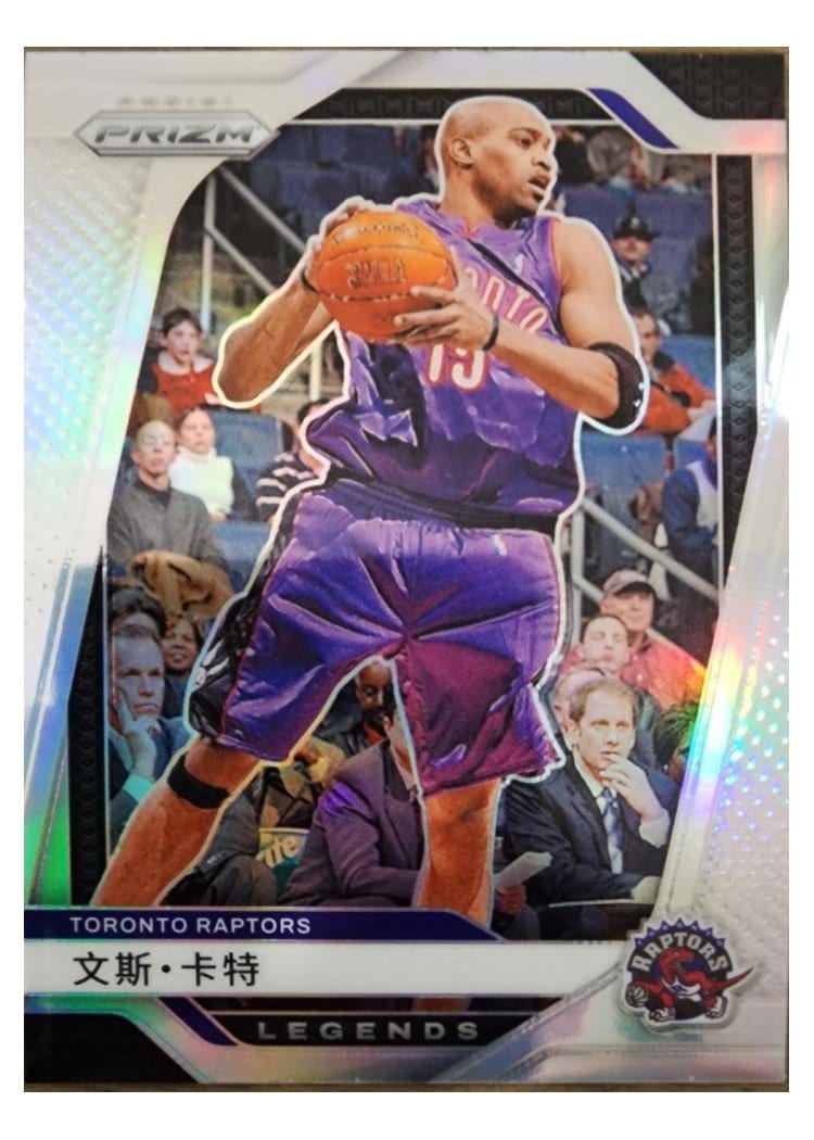 2024-25 Panini Prizm Base Set Vince Carter #295 card