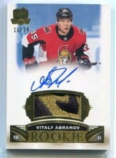 2020 Upper Deck The Cup 2019-20 Vitaly Abramov #67 card