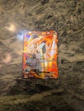 2012 Boundaries Crossed White Kyurem-EX #146 card