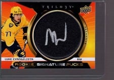 2023-24 Upper Deck Trilogy Rookie Signature Pucks William Dufour #RSP-WD card