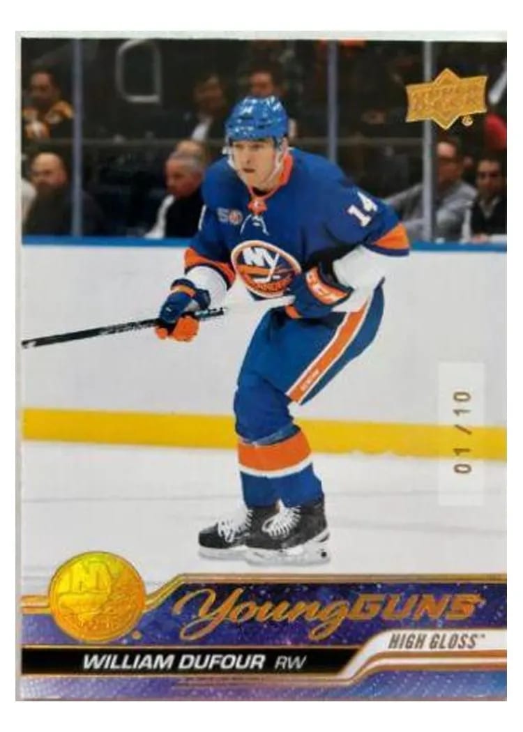 2023 Upper Deck William Dufour #206 card