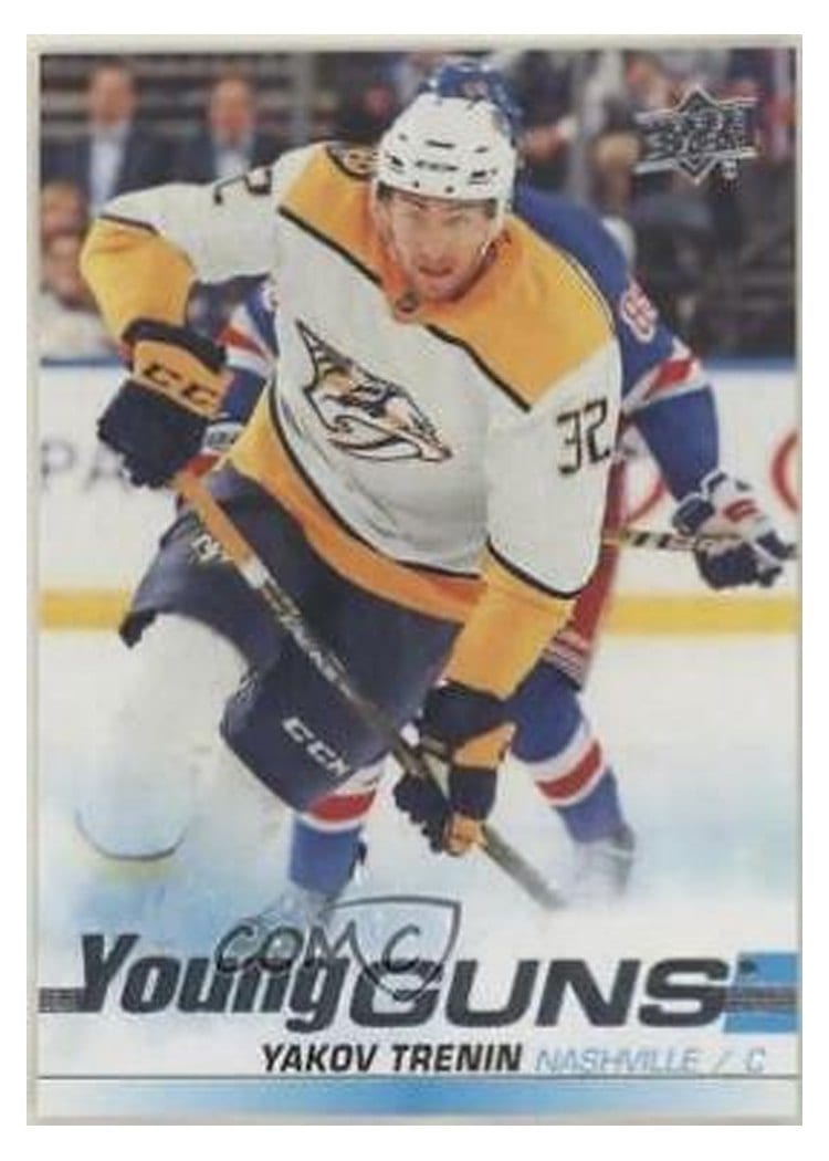 2019-20 SP Authentic Upper Deck Update Yakov Trenin #521 card