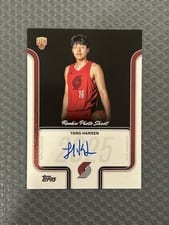 2025-26 Topps Rookie Photo Shoot Autographs Yang Hansen #RP-YH card