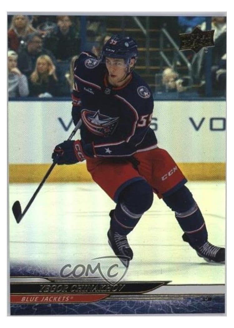 2024-25 Upper Deck Base Set Yegor Chinakhov #57 card