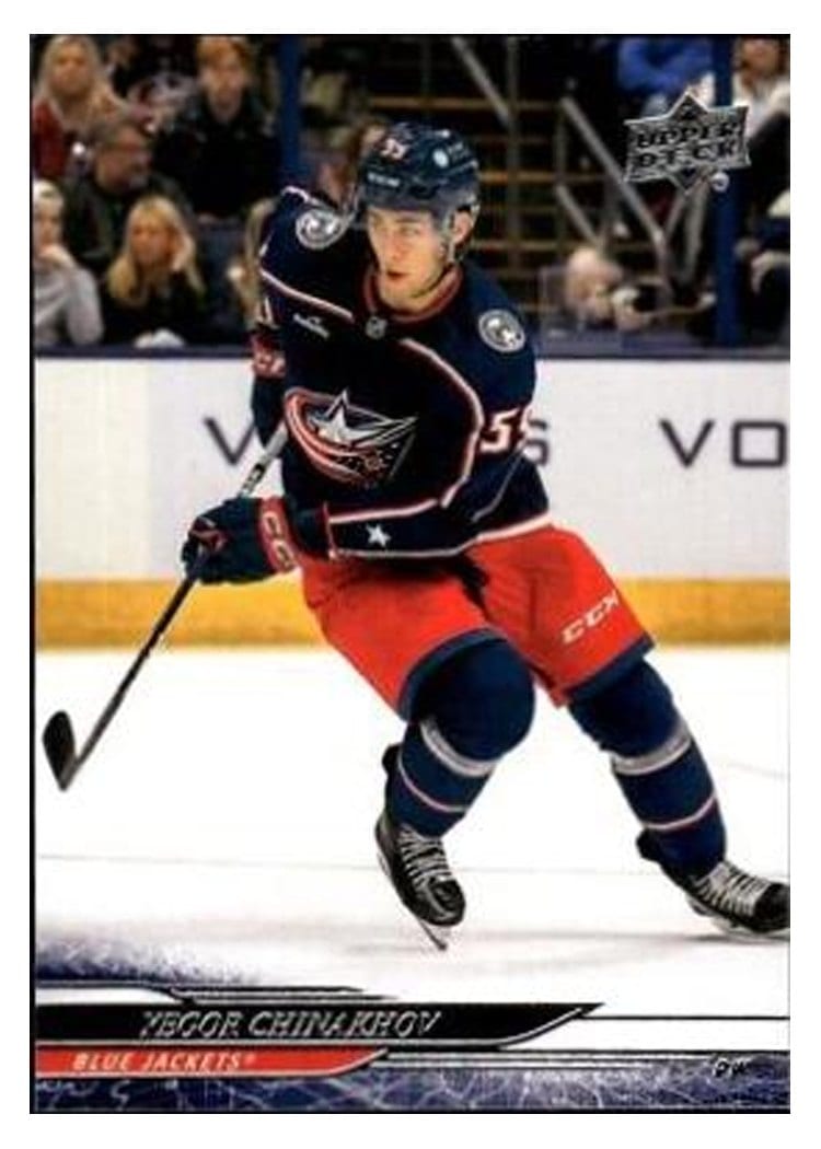2024-25 Upper Deck Base Set Yegor Chinakhov #57 card
