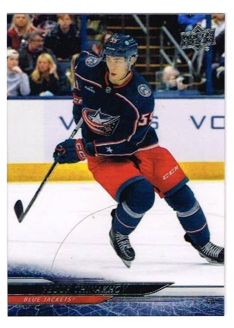 2024-25 Upper Deck Base Set Yegor Chinakhov #57 card