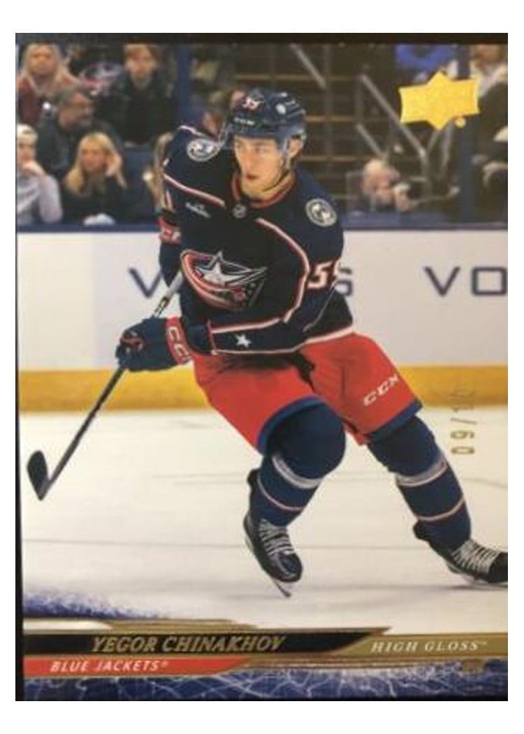 2024-25 Upper Deck Base Set Yegor Chinakhov #57 card