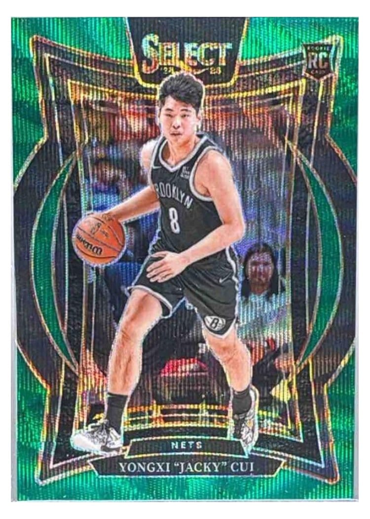 2024-25 Panini Select Base Set Yongxi "Jacky" Cui #94 card