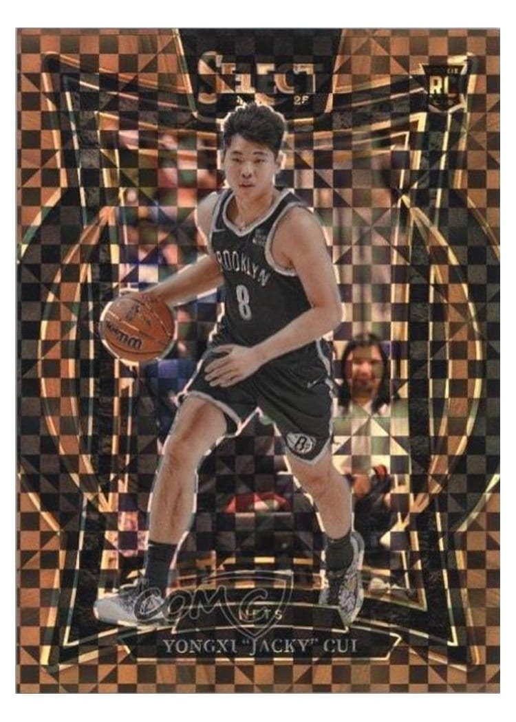 2024-25 Panini Select Base Set Yongxi "Jacky" Cui #94 card