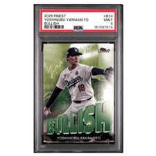 2025 Finest Bullish Yoshinobu Yamamoto #B-24 card