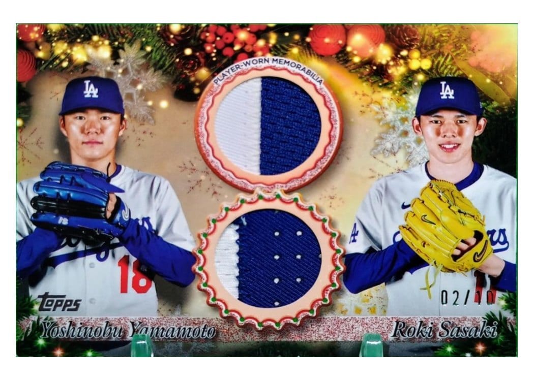 2025 Topps Holiday Dual Relics Yoshinobu Yamamoto / Roki Sasaki #DPR-YS card