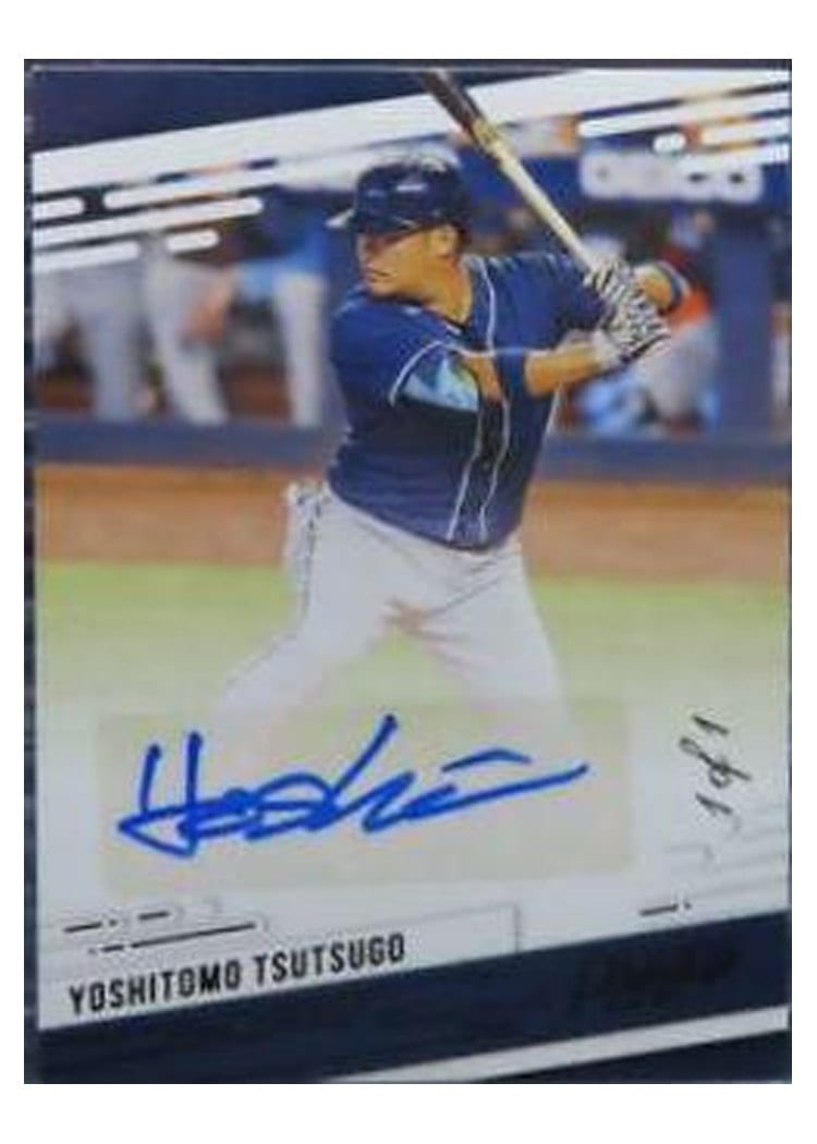 2021 Panini Chronicles Prestige Autographs Yoshitomo Tsutsugo #PR-YT card
