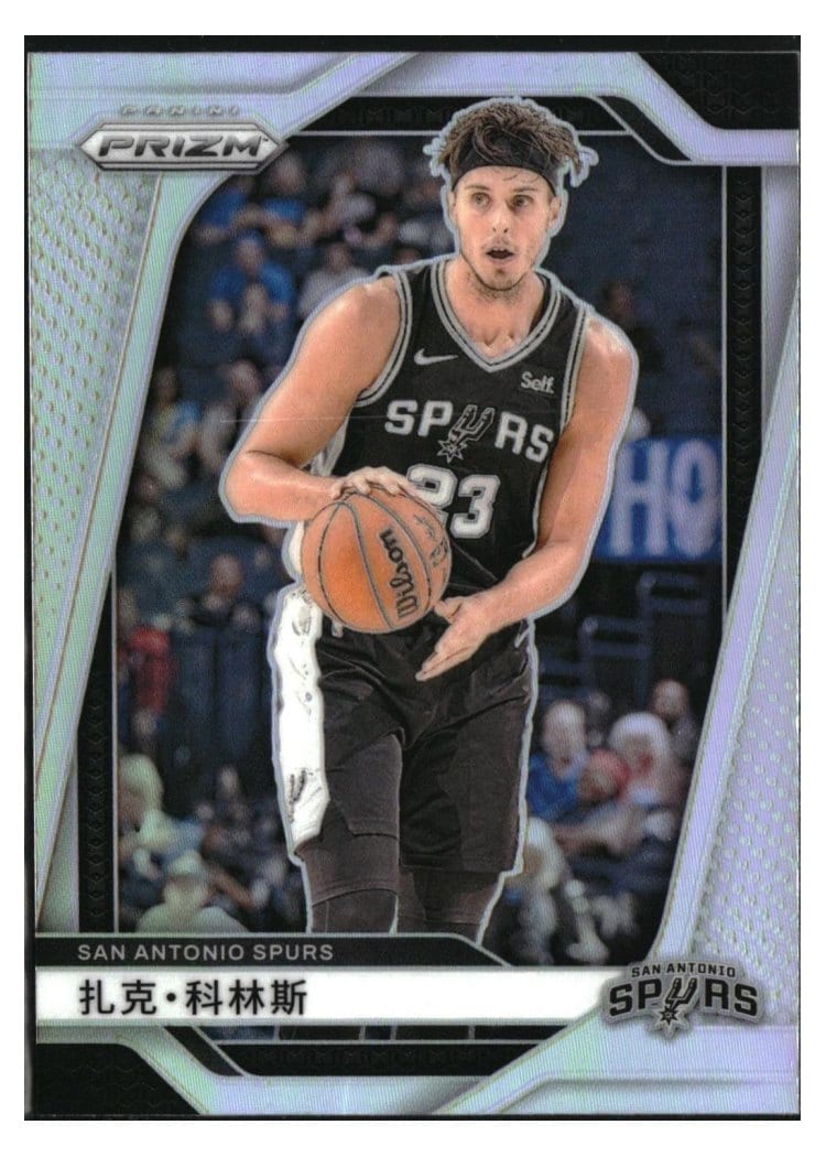2024-25 Panini Prizm Base Set Zach Collins #197 card