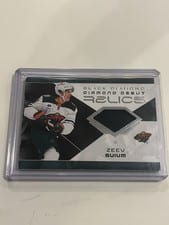 2025-26 Upper Deck Black Diamond Diamond Debut Relics Zeev Buium #DD-ZB card