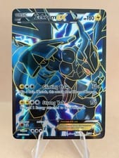 2012 Next Destinies Zekrom-EX #97 card