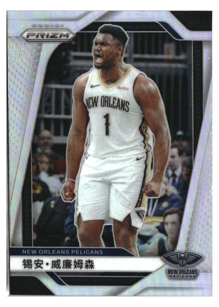 2024-25 Panini Prizm Base Set Zion Williamson #10 card